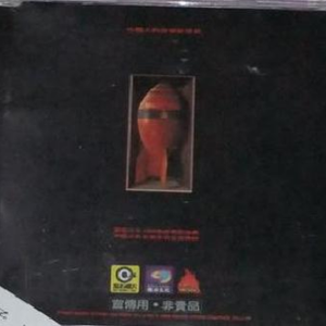 殴美胖妇BBBB视频
