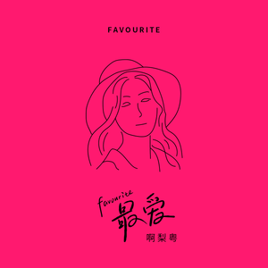 殴美胖妇BBBB视频
