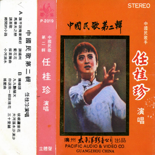 殴美胖妇BBBB视频
